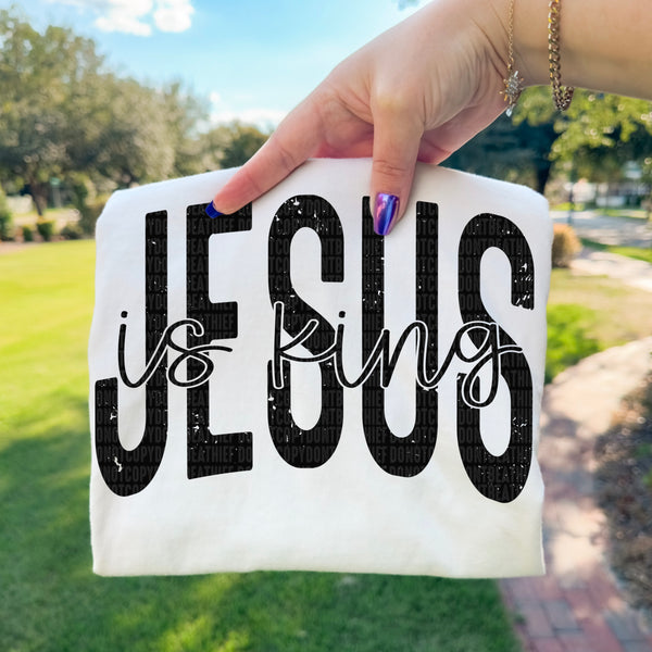 Jesus is King Gildan® Heavy Cotton™ 100% Cotton T-Shirt